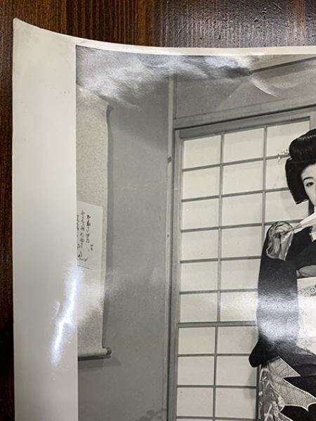 藤本四八プリント「作品6」 裏にスタンプ 30.7×25.4 雑誌「スタイル」のために撮影された作品 Shihachi Fujimoto - アート写真 藤本四八プリント「作品6」 裏にスタンプ 30.7×25.4 雑誌「スタイル」のために撮影された作品 Shihachi Fujimoto - アート写真