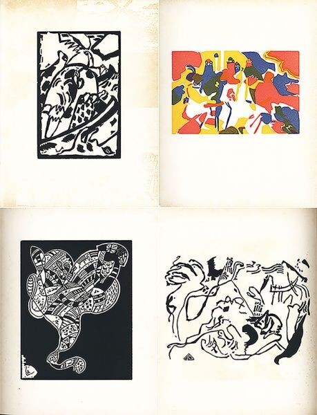 「20世紀　XX Siecle」オマージュ・カンディンスキー　Homage To Wassily Kandinsky　仏語版　カンディンスキー木版画4図　1975年_画像2