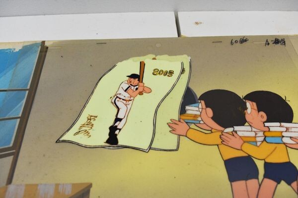 ドラえもん のび太」セル画 セル画 背景 動画2枚付 他設定資料付 ドラえもん のび太」セル画 セル画 背景 動画2枚付 他設定資料付
