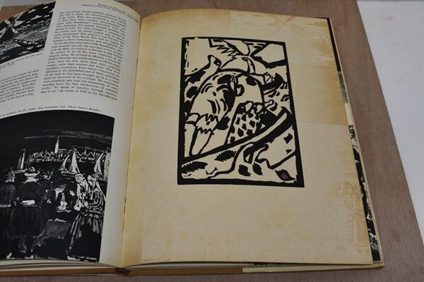 「20世紀　XX Siecle」オマージュ・カンディンスキー　Homage To Wassily Kandinsky　仏語版　カンディンスキー木版画4図　1975年_画像5