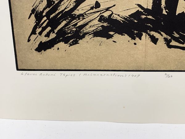 入荷なう オリジナル銅版画2点『特装版 Ryoji Ikeda 1975-2000 入荷なう オリジナル銅版画2点『特装版 Ryoji Ikeda 1975-2000