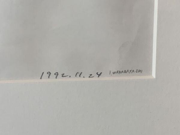 若林奮画額「Untitled 1992.11.24」　グワッシュ・鉛筆　紙　サイン　ギャラリー412シール　21×34.5　F:40.6×52.3　1992_画像4