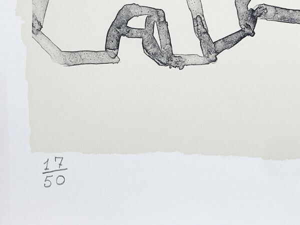 坂倉新平版画「作品6」 リトグラフ 限50 サイン有 77.5×57 S:91 坂倉新平版画「作品6」 リトグラフ 限50 サイン有 77.5×57 S:91