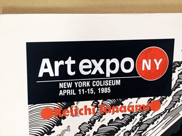 田名網敬一版画「弓月C　Art Expo NY April 11-15.1985」　シルクスクリーン　AP版　サイン有　S:108.5×78.5　Keiichi Tanaami_画像10