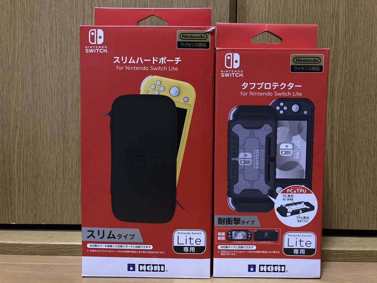 即決 2点セット HORI ホリ スリムハードポーチ タフプロテクター for Nintendo Switch Lite ブラック ニンテンドースイッチ ライト ケース_画像1