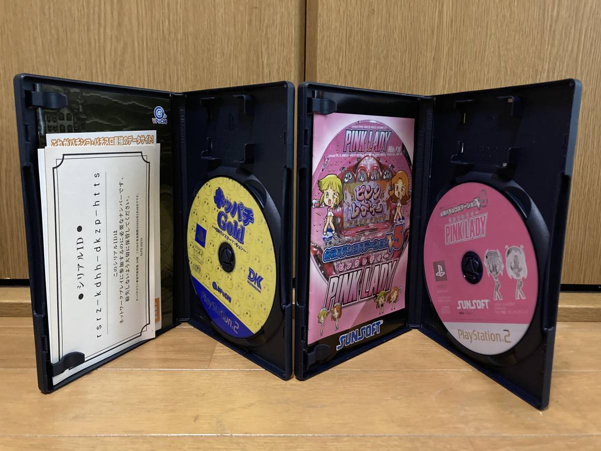 PS2 三洋パチンコパラダイス2 三洋パチンコパラダイス8 ネッパチGold CRモンスターマンション 必殺パチンコステーションV5 ピンクレディの画像5