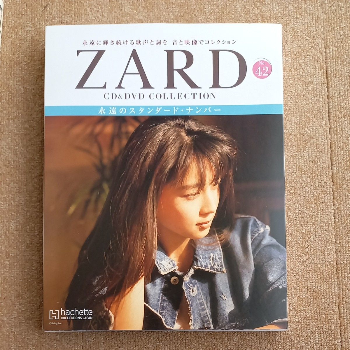 ZARD CD&DVD COLLECTION 42