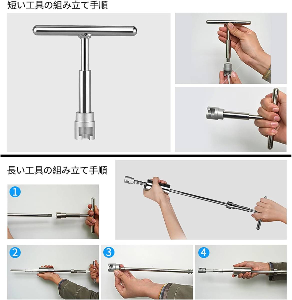 デントリペアツールセット 車の凹み直し 引っ張り工具 デントリペア 引っ張り工具 板金工具 100Wグルーガン 修理工具セット_画像6