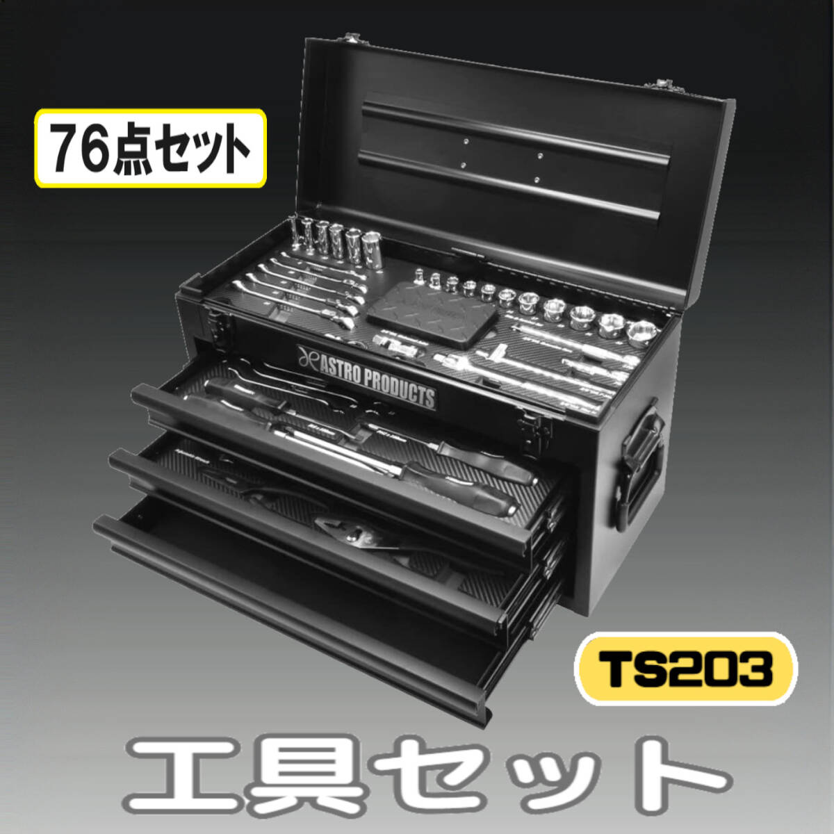 6120円 【中古品】BAHCO バーコ 防爆ノンスパーキングモンキー 6120円 【中古品】BAHCO バーコ 防爆ノンスパーキングモンキー