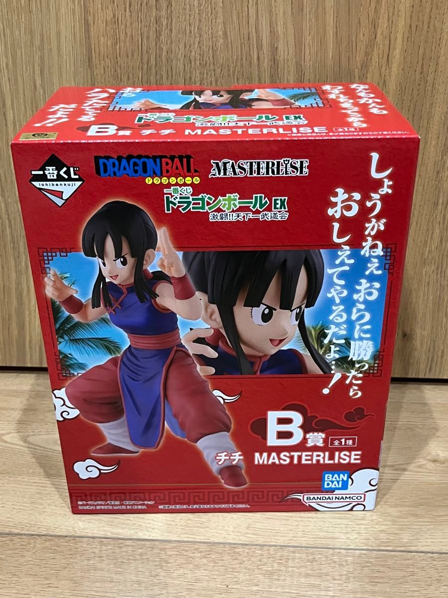 一番くじ ドラゴンボール EX 激闘 天下一武道会B賞 チチ MASTERLISE 一番くじ ドラゴンボール EX 激闘 天下一武道会B賞 チチ MASTERLISE