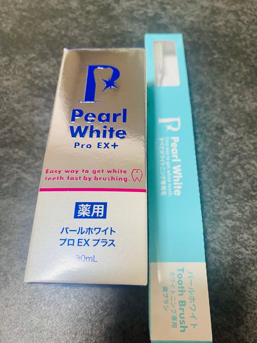 パールホワイトプロEXプラス 30ml 液体歯磨き 医薬部外品 ホワイトニング