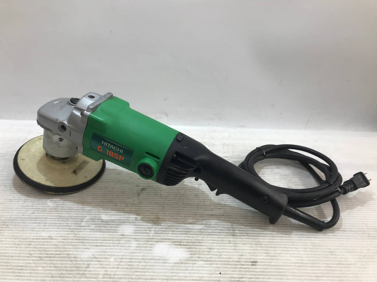 中古品】日立工機 電気ディスクグラインダー G18SP/ITZ95EWB2P48 中古品】日立工機 電気ディスクグラインダー G18SP/ITZ95EWB2P48