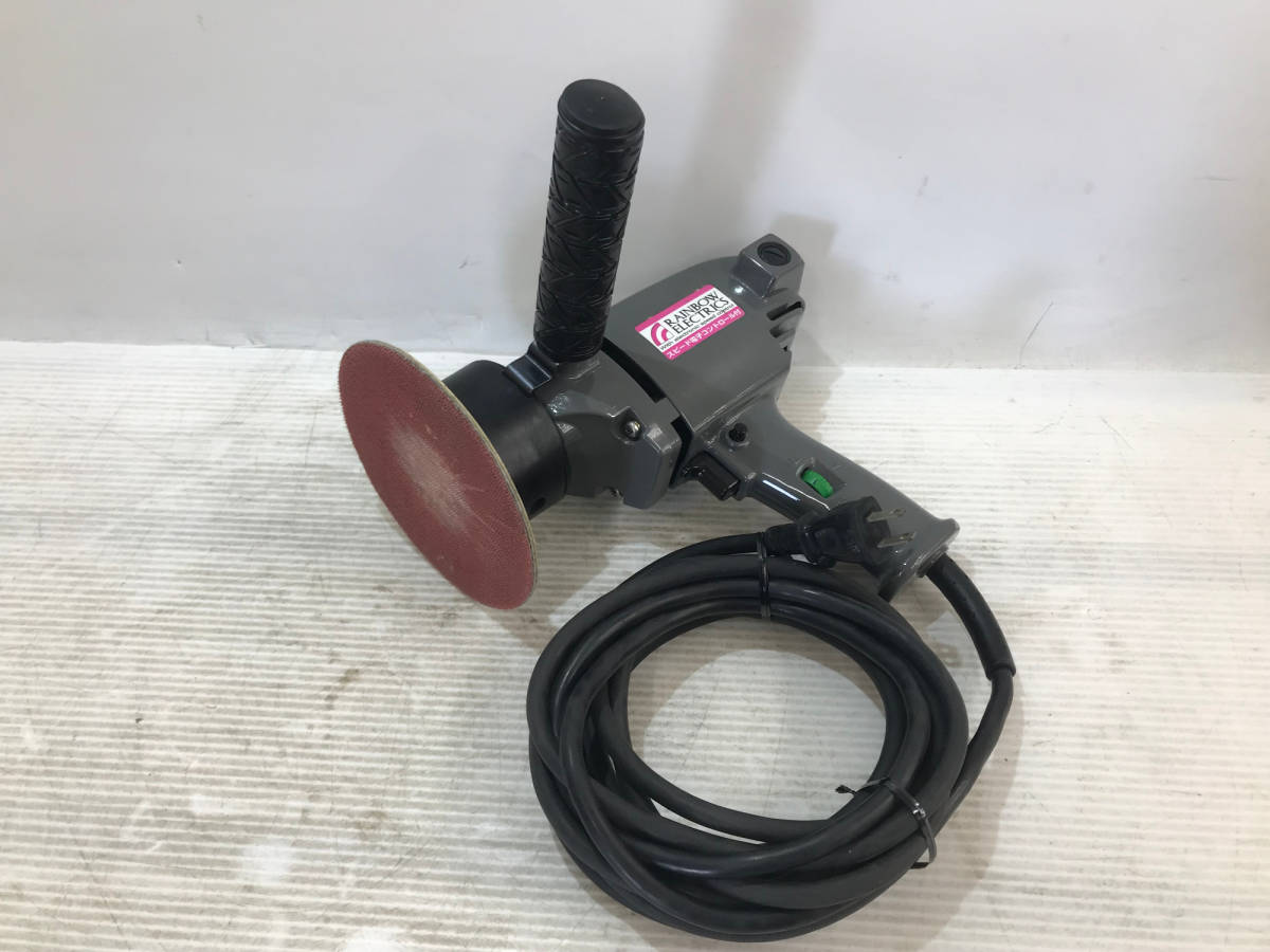中古品】SHINANO レインボーポリッシャー SI-400E-DA 中古品】SHINANO レインボーポリッシャー SI-400E-DA