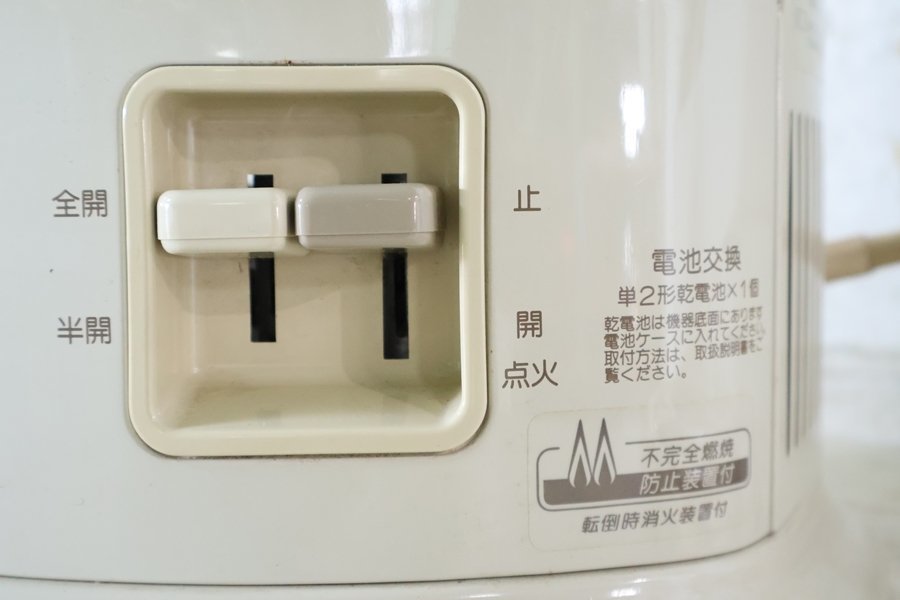 TB526リンナイ Rinnai ガス赤外線ストーブ R-852PMSｌｌｌ◇都市ガス用/セラミックヒーター/暖房器具/インテリア/古道具タグボート_画像7