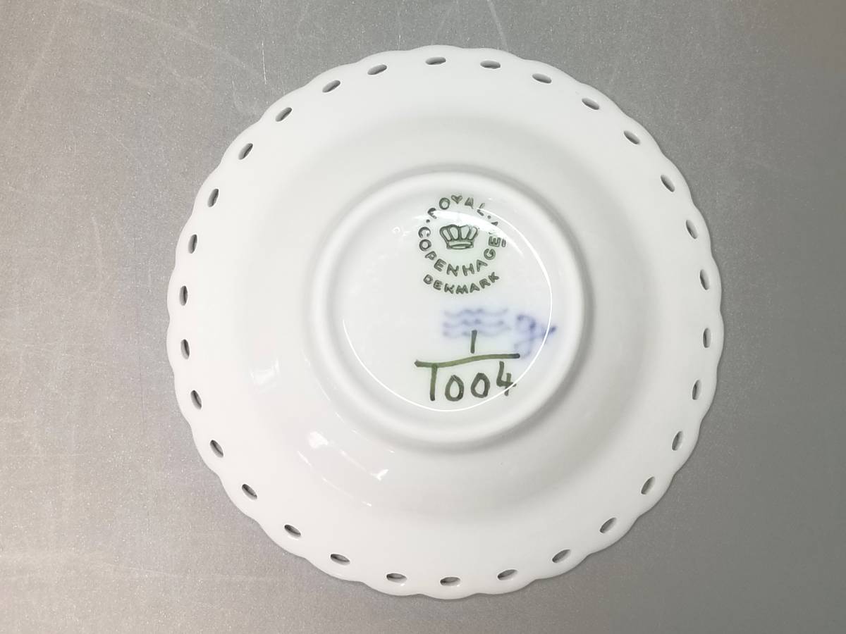 ※4枚セット!!ロイヤルコペンハーゲン ブルーフルーテッド フルレース プレート 1004 小皿 豆皿 7.5cm 1級品 高級食器 まとめて 1969-1973の画像5