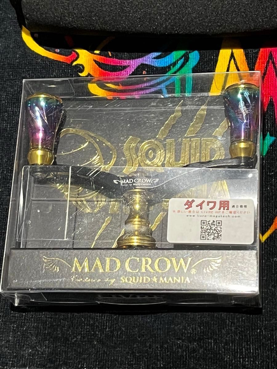 スクイッドマニア MADCROW98 Wアルマイト仕様 ブラック&ゴールド スクイッドマニア MADCROW98 Wアルマイト仕様 ブラック&ゴールド