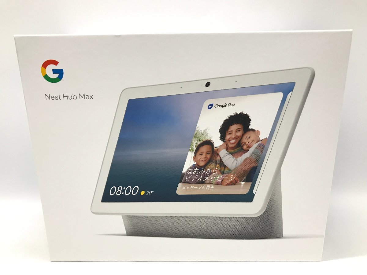 Google Nest Hub Max GA-00426-JP グーグル スマートホーム ディスプレイ ☆良品☆[55-0202-7S9]