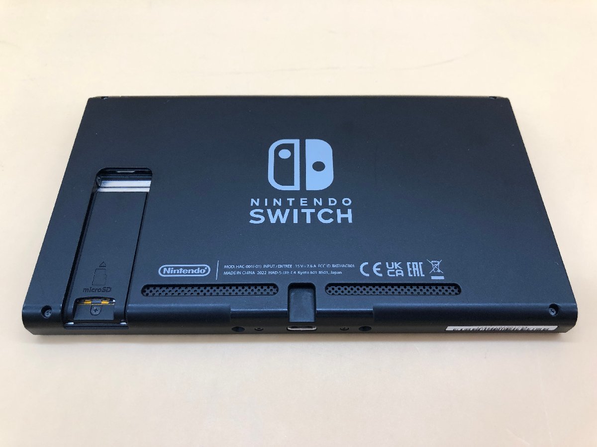 1円～ Nintendo switch バッテリー強化版 HAC-001(-01) ネオンブルー/ネオンレッド スイッチ ※箱なし/備考あり ☆良品☆ [296-0216-T2]_画像3