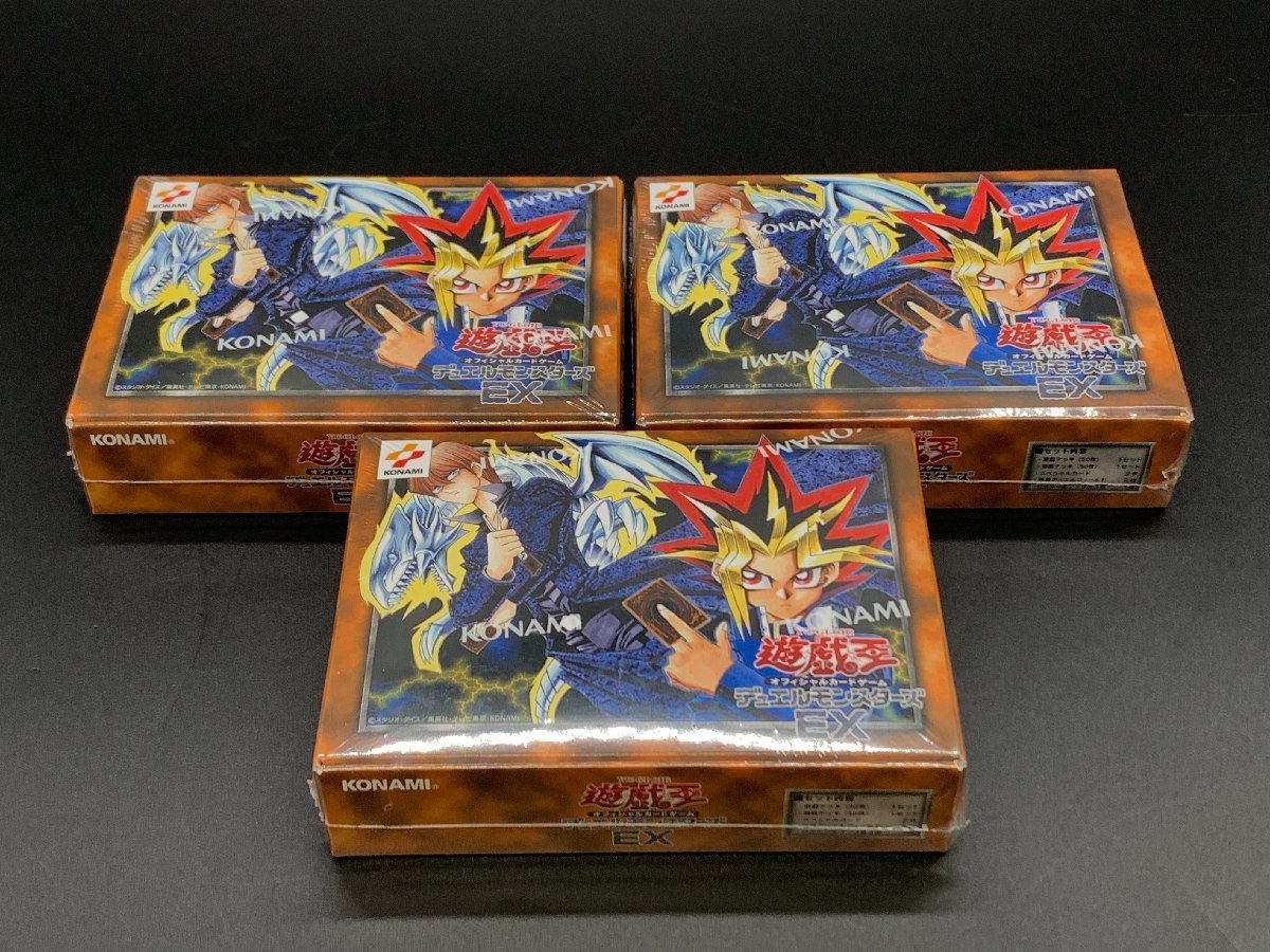 未開封 遊戯王OCG デュエルモンスターズ EX 復刻版 3BOX ボックス まとめ [39-0226-E4]☆良品☆_画像1