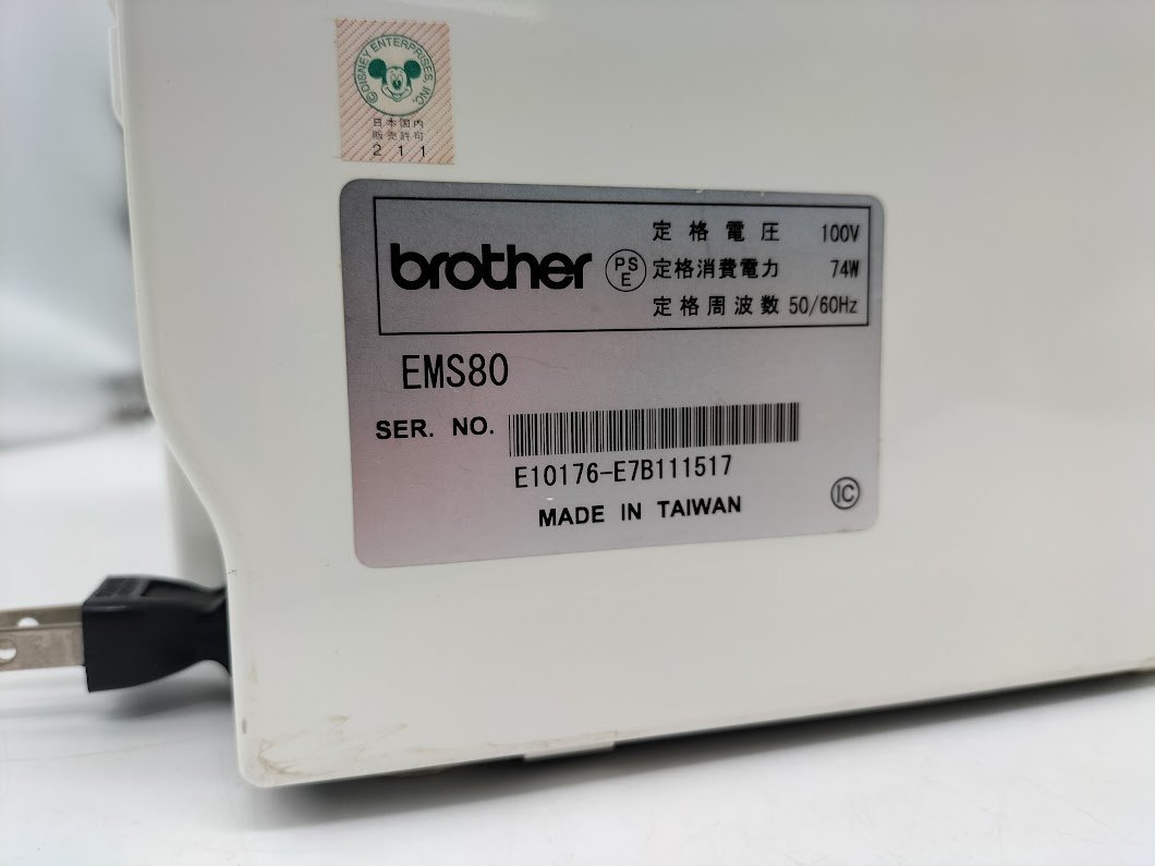 ◆ジャンク扱 brother/ブラザー コンピューターミシン innovisD300 EMS80 未調整◆_画像6