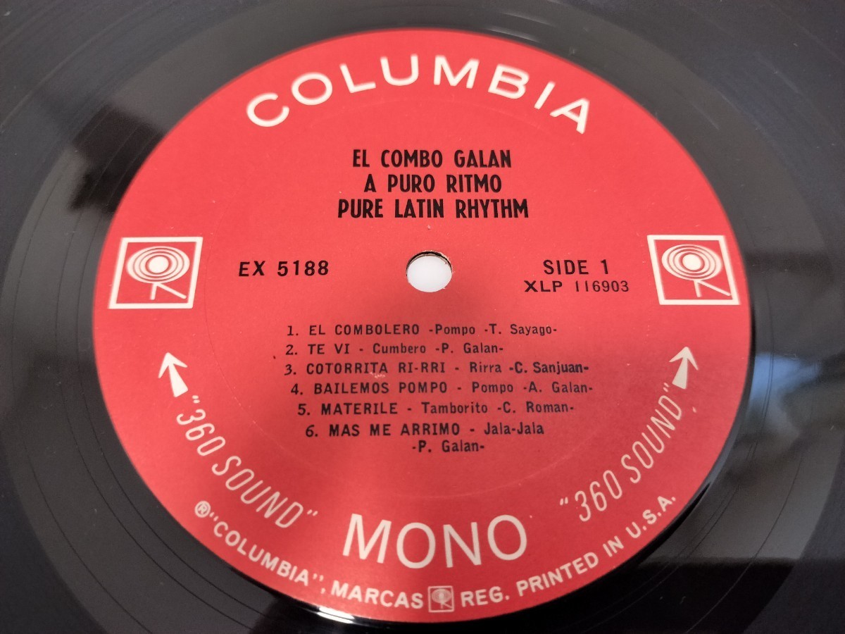 USオリジナル EL COMBO GALAN / A PURO RITMO （PURE LATIN RHYTHM） LATIN JAZZ SALSA MONO盤_画像3