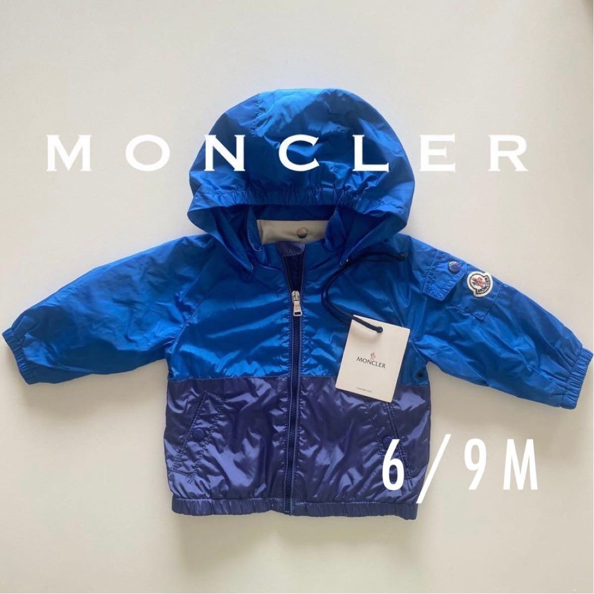 美品 MONCLER ナイロン パーカー 男の子 フード 6/9m