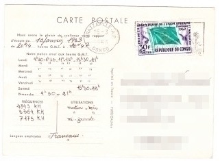 ベリカード　Radio Congo　１９６３年　ＢＣＬ_画像2