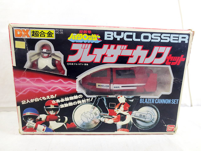 美品　バンダイ DX超合金 兄弟拳バイクロッサー ブレイザーカノン セット_画像1