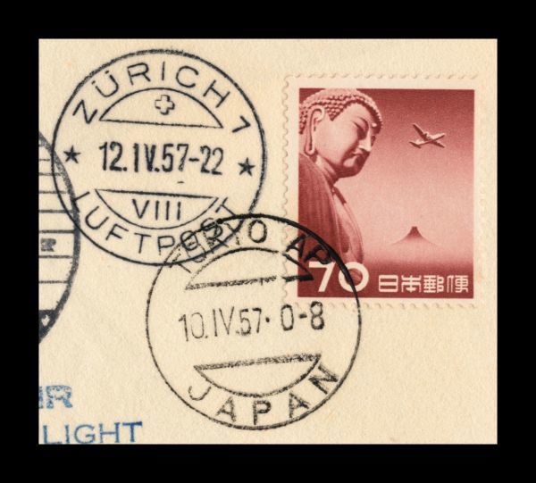 M30百円〜　FFC｜大仏航空70円/東京＝チューリッヒ間スイス航空カバー　欧文三日月印：TOKYO AP/10.IV.570-8　着印有り　記念押印_画像2