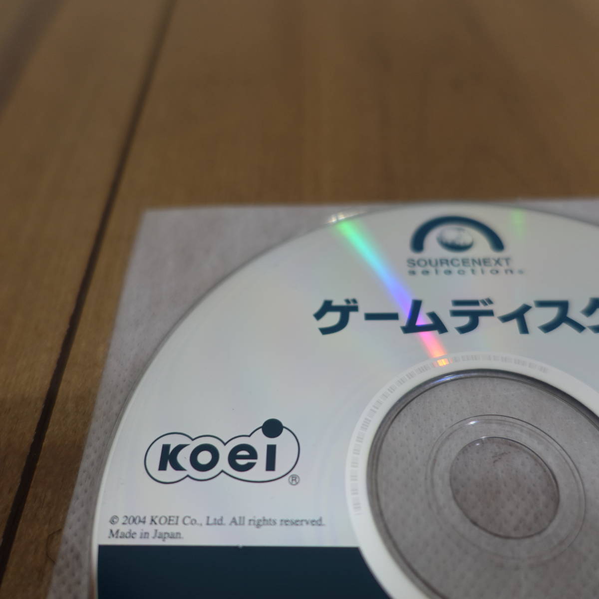 三國志Ⅸ 三国志9 KOEI ゲームディスクのみ Windows_画像4