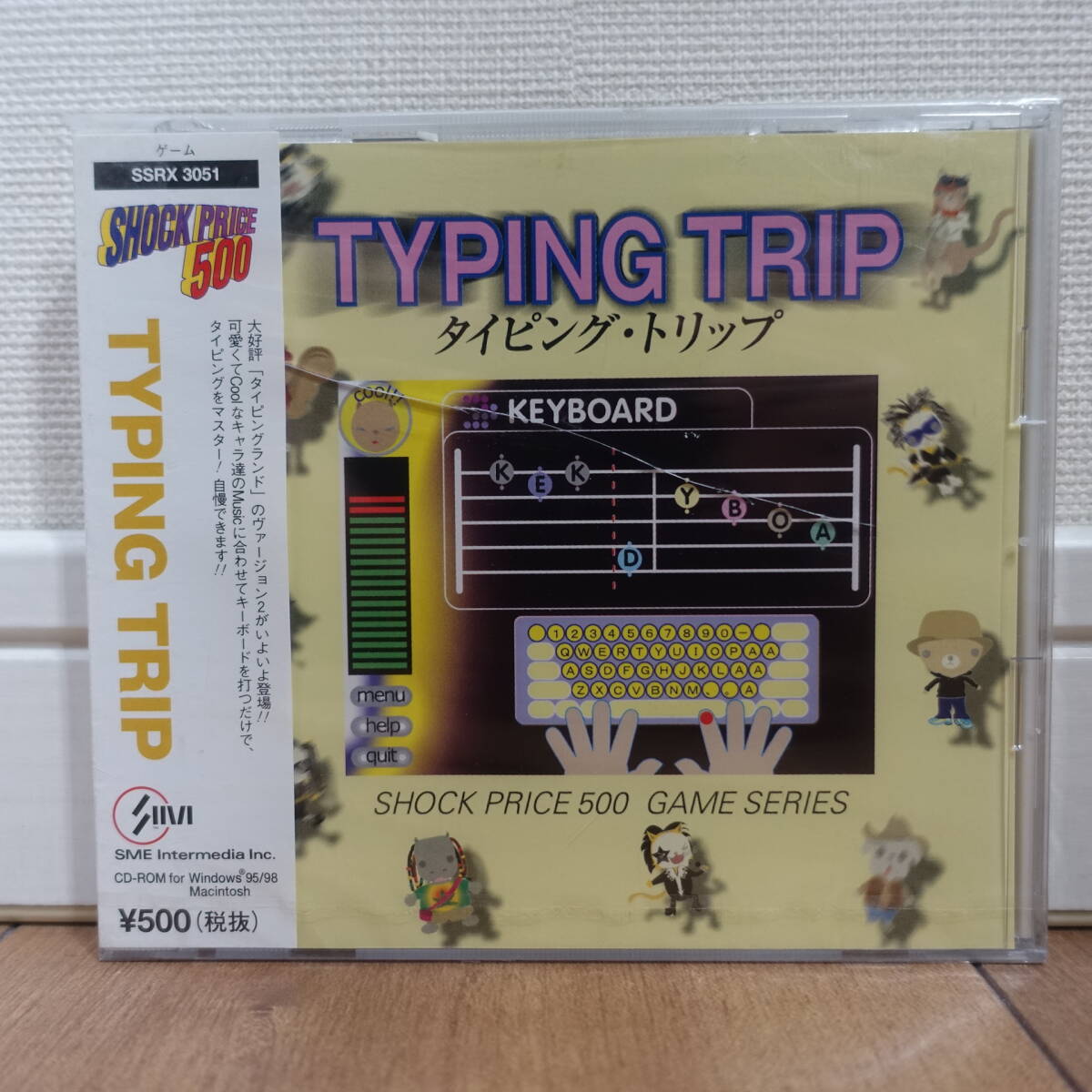 SHOCK PRICE 500 タイピング・トリップ TYPING TRIP Windows Mac 未開封_画像1