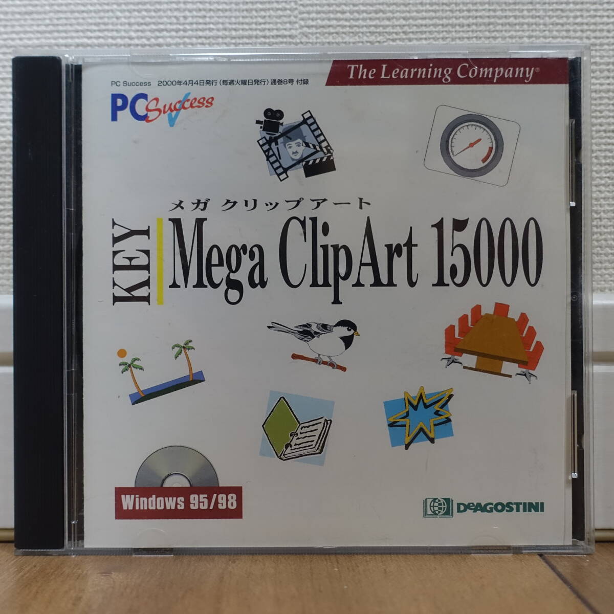 KEY Mega ClipArt 15000 クリップアート 素材集 読み取り可能_画像3