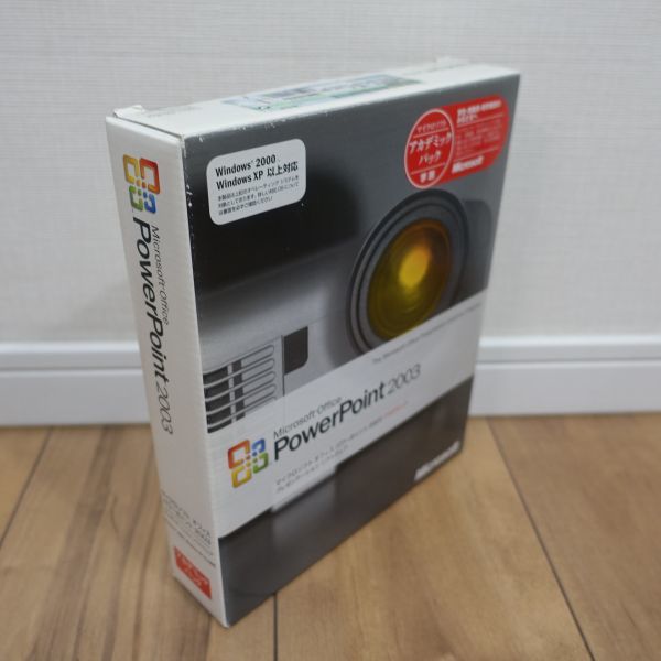 Microsoft PowerPoint 2003 アカデミック_画像3