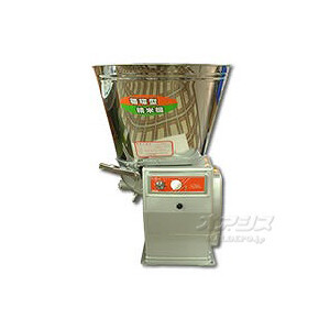  circulation type rice huller K-20(1. for ) solar ..