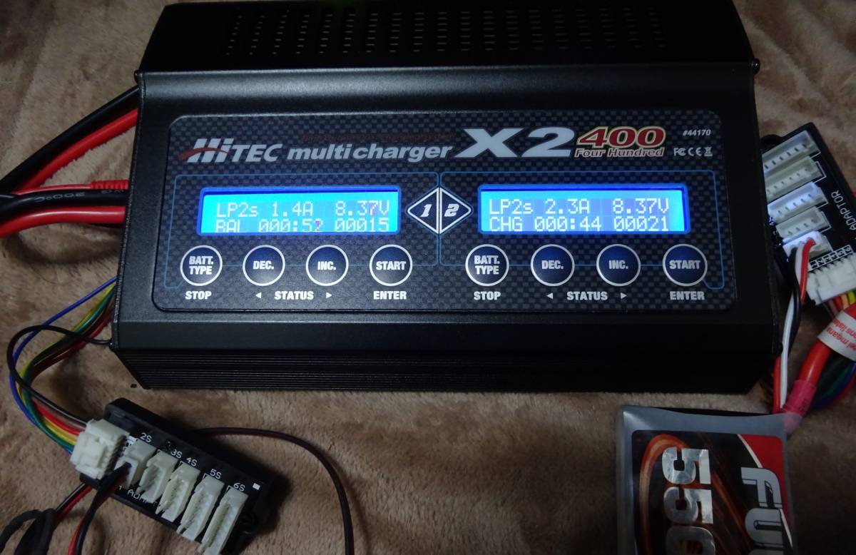 HiTEC　X2　400　充電器_画像4