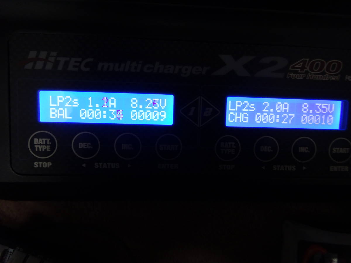 HiTEC　X2　400　充電器_画像3