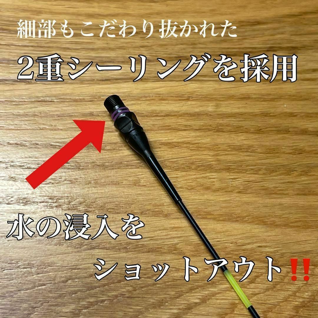 電気ウキ　棒ウキ　2B　7点発光　LED ヘラ浮き　へら浮き　ヘラうき_画像6