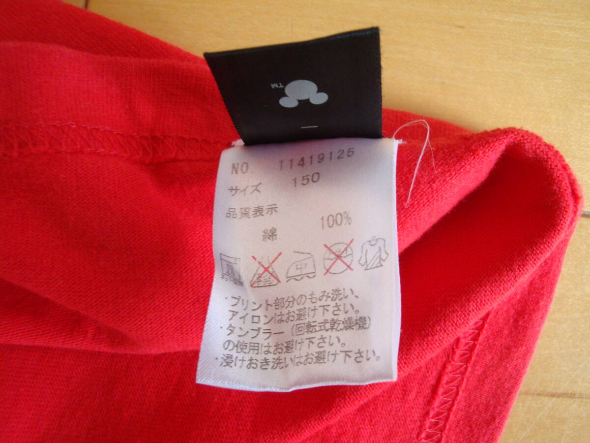 名古屋グランパス ディズニー ミッキマウス コラボ Tシャツ 150cm 赤 Jリーグ グッズ_画像6