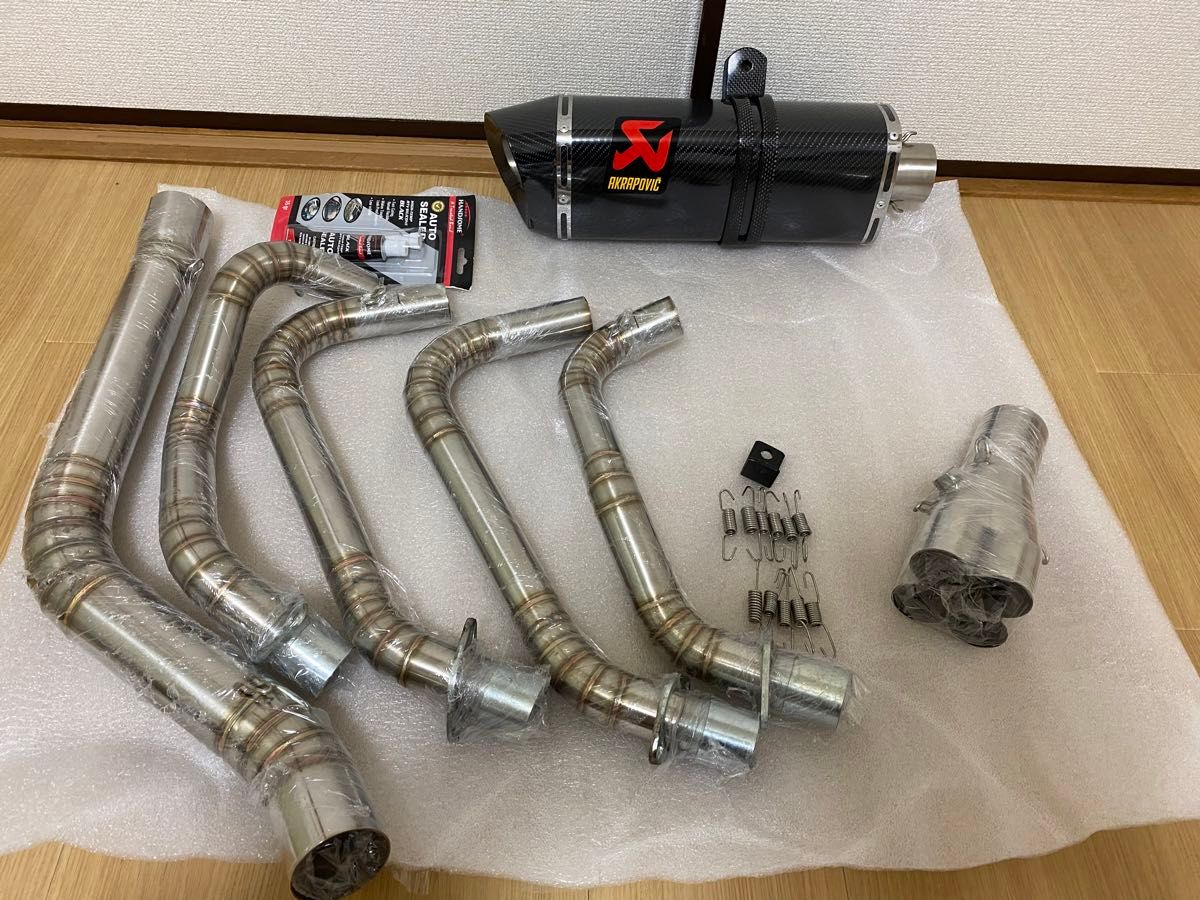 ZX25R/ZX25RR マフラーAKRAPOVIC 風|Yahoo!フリマ(旧PayPay ZX25R/ZX25RR マフラーAKRAPOVIC 風|Yahoo!フリマ(旧PayPay