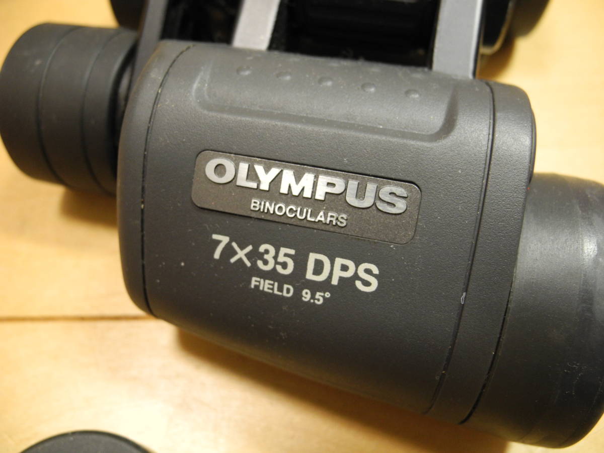  Olympus binoculars BINOCULARS 7X35DPS FIELD 9.5