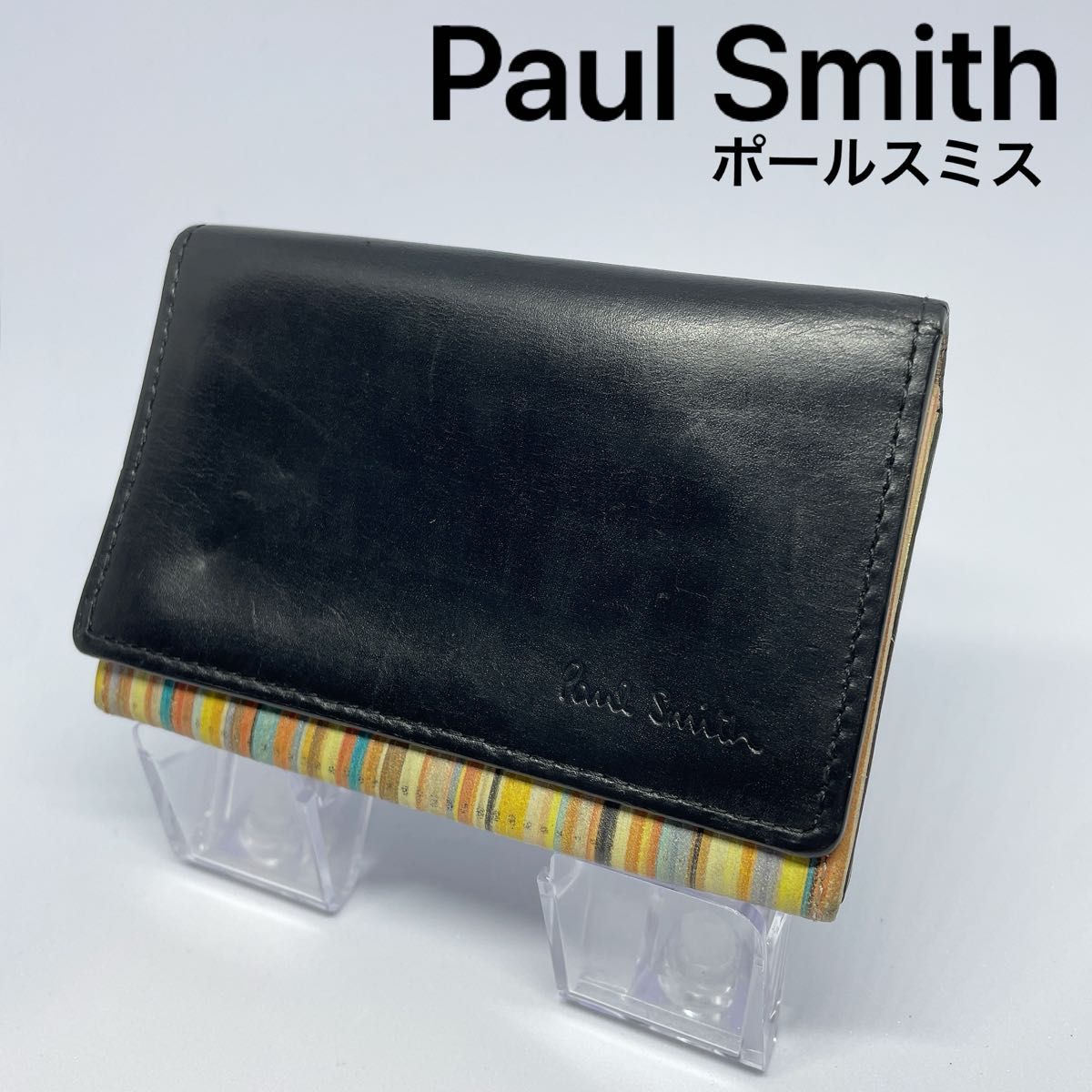 【Paul Smith】ポールスミス 名刺入れ カードケース レザー ブラック