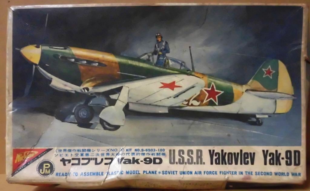 ニチモ　1/65　ヤコブレフ　Ｙａｋ-９Ｄ_画像1