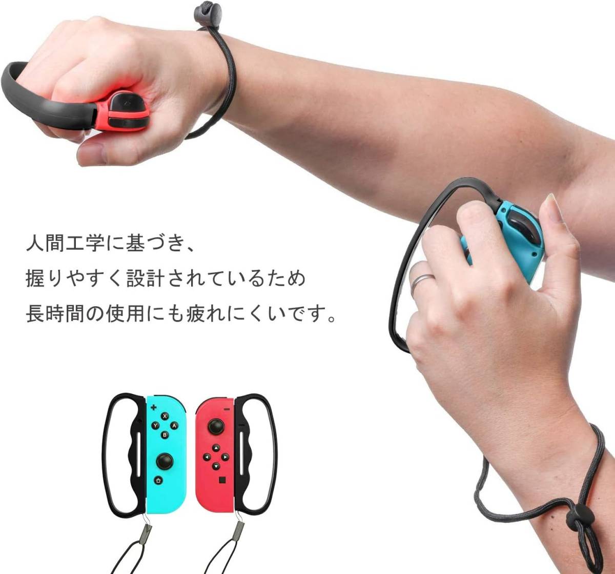 ★★[黒2個セット] フィットボクシング/Fit Boxing 2 対応 コントローラー グリップ ハンドル Nintendo Switch Joy-Con 大人と子供 _画像4