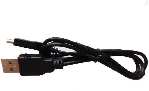 ** Game Boy Micro exclusive use USB charge cable 