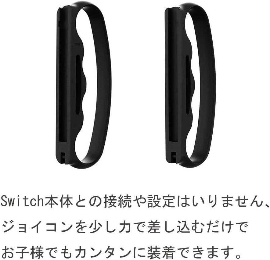 ★★[黒2個セット] フィットボクシング/Fit Boxing 2 対応 コントローラー グリップ ハンドル Nintendo Switch Joy-Con 大人と子供 _画像5