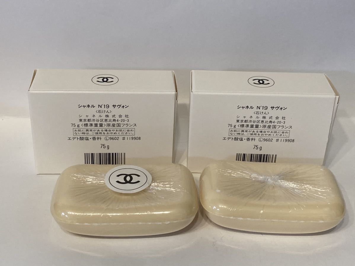 I4B184◆新古品◆ シャネル CHANEL NO19 サヴォン 石けん 75g×2個 NO19 オードゥ トワレット EDT 香水 4.5ml×1本 セット_画像4