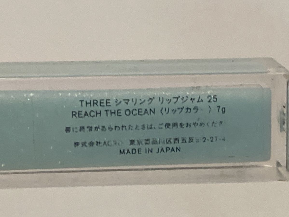 I4B432◆ スリー THREE シマリング リップジャム 25 リーチ ザ オーシャン リップカラー 7g_画像4