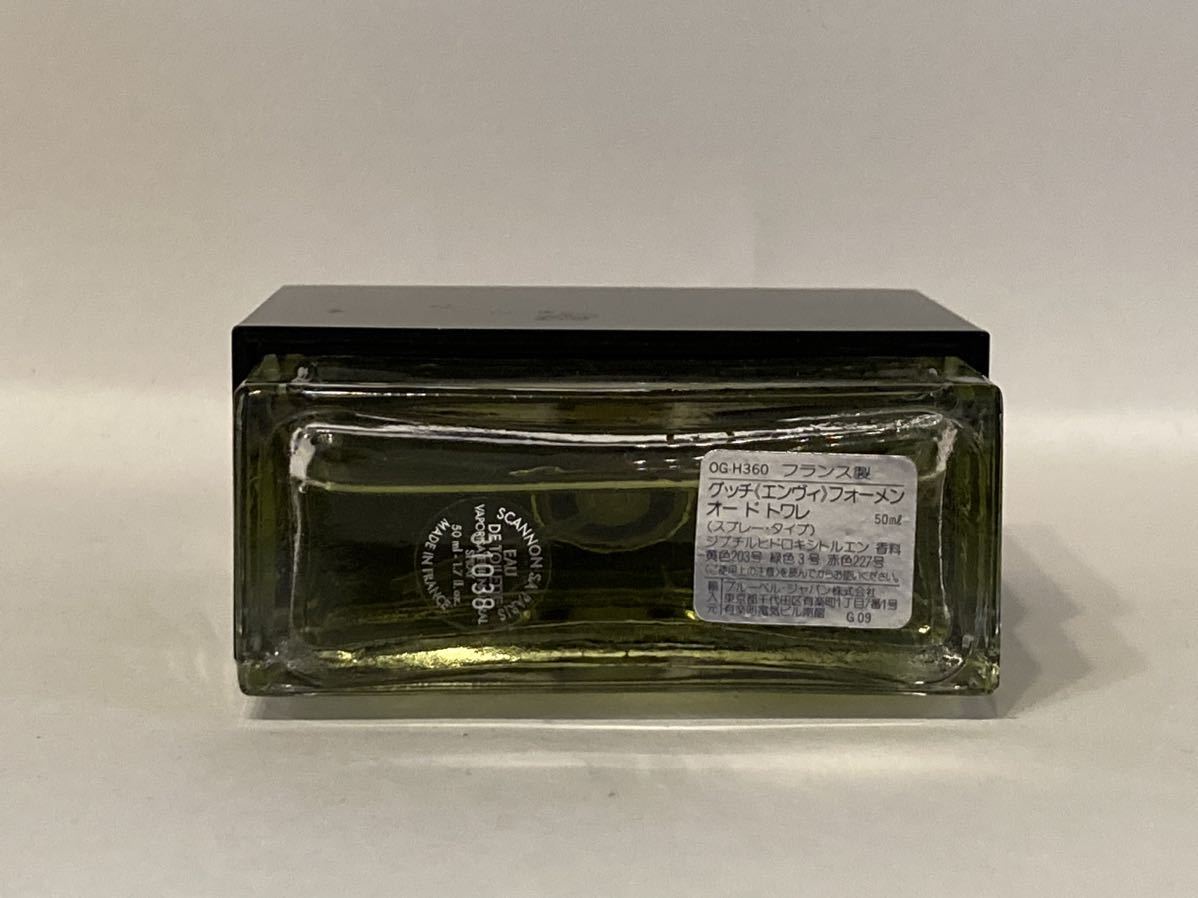 I4B449◆ グッチ GUCCI エンヴィ ENVY フォーメン オードトワレ EDT 香水 50ml_画像5