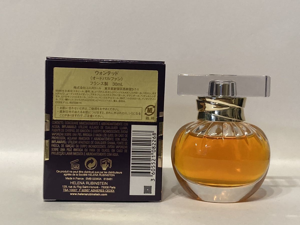 I4B485◆ ヘレナ ルビンスタイン ウォンテッド オードパルファン EDP 香水 30ml_画像3