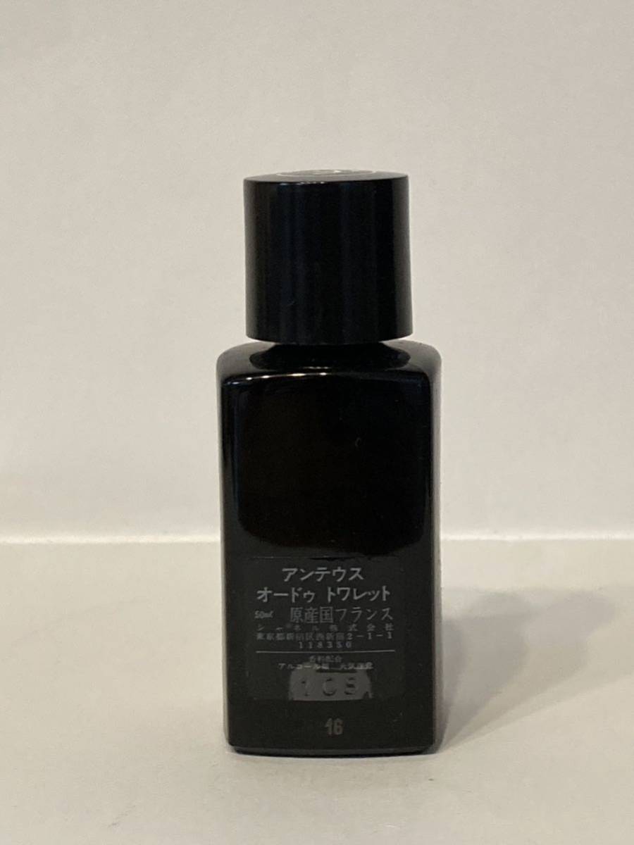 I4B135◆新品同様◆ シャネル CHANEL アンテウス ANTAEUS プールオム オードゥ トワレット EDT 香水 50ml_画像3